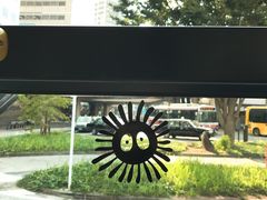 -三鹰之森吉卜力美术馆