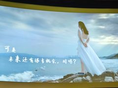 -大光明电影院(南京西路店)
