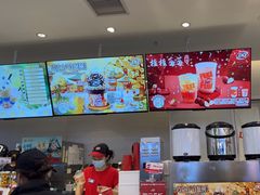 -DQ·蛋糕·冰淇淋(湖景东路店)