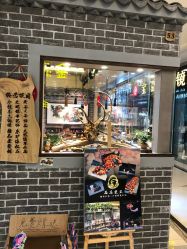 -晶石宝玉精品文玩个性珠宝定制(印象汇店)