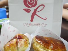 -嘉华饼屋JOY BAKERY(南屏街店)