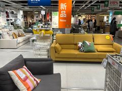 -宜家家居(高新商场店)