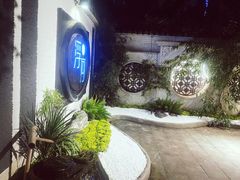 -浮何烤铺(桐梓林店)