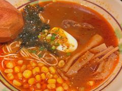 地狱拉面-無境·匠心日本料理(汉街店)