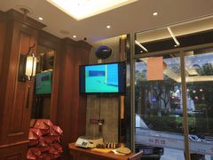 -勤德兴(湖滨路店)