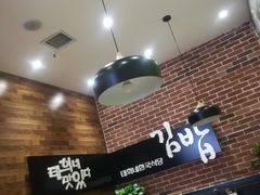 -泰熙家韩式欢乐餐厅(东关正街店)