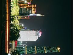 -二沙岛艺术公园