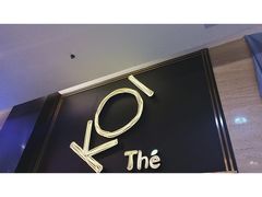 -KOI Thé(正佳广场店)