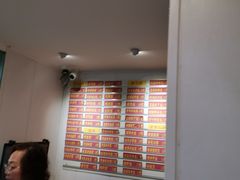-白玉兰小吃(新村路店)