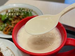 -永和大王(茉莉上新·军博店)