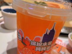 -左庭右院鲜牛肉火锅(环球港店)
