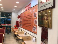 等位区-香妃烤鸡(西单店)