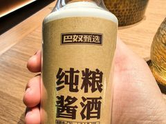 -巴奴毛肚火锅(京西大悦城店)