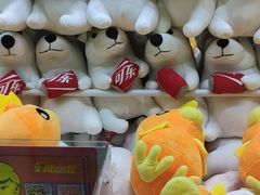 -风云再起游乐汇(皇城恒隆广场店)