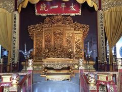 -南京中国近代史遗址博物馆(南京总统府)