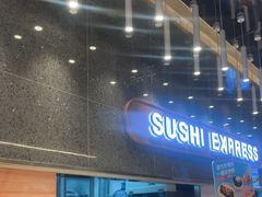 -争鲜回转寿司(中街大悦城店)