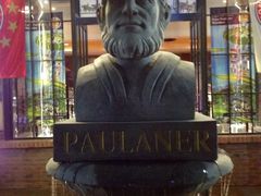 -宝莱纳啤酒花园餐厅PAULANER BRAUHAUS Nanjing(广州路店)