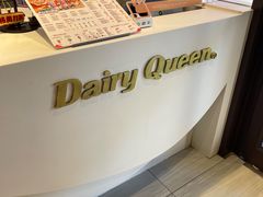 -DQ·蛋糕·冰淇淋(石家庄北国奥特莱斯店)