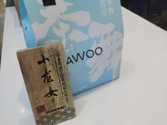 -东莞松山湖万象汇