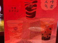 -馋火炉鱼(新世界百货望京店)