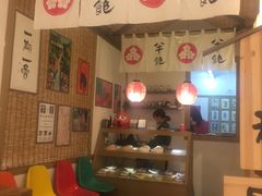 -半饱日式甜品(ifs国际金融店)