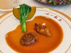 -阿一鲍鱼·20年匠心传承(天河北旗舰店)