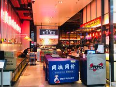 -陈鹏鹏潮汕菜(宝安机场T3航站楼店)