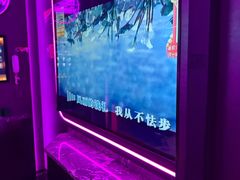 -星聚会KTV(中关村领展购物广场店)