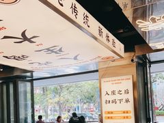 -小螺大作·螺蛳粉火锅(林和西店)