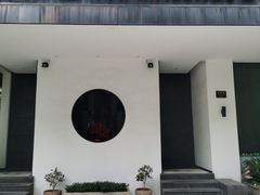 -麦舍MaiMassage(张杨路店)