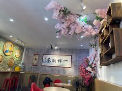 -一杯潮茶(西街店)