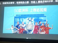 -璞禅足道(观音桥旗舰店)