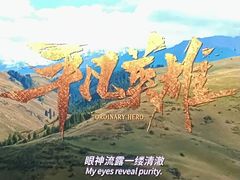 -中影国际影城(东方新天地CINITY店)