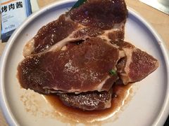 -新石器烤肉(周浦万达店)