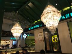 大堂-弄堂里(雨花客厅店)