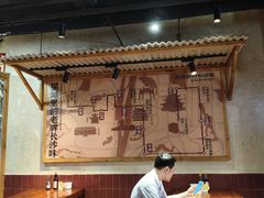 -公交新村粉店(赤岗冲店)