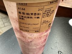 -美罗城