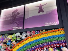 -Tenker Club弹刻极限主题公园 · 蹦床 · 团建 · 生日派对(大关店)