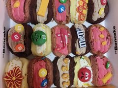 -BON CAKE(华贸购物中心店)