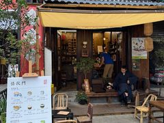 -悟饮门市景店