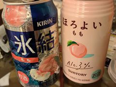 -DON DON DONKI(名珠城店)