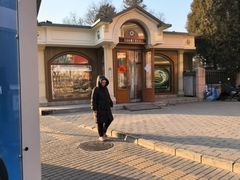 -莫斯科餐厅面包坊(北展店)