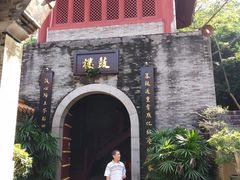 -南沙天后宫景区
