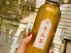 -喜喜水饺