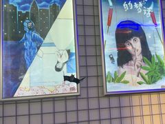 -移动谜城·大笨象密室逃脱(五棵松店)