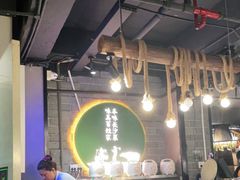 大堂-田趣园长沙菜(天安云谷店)