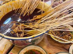 -拈签一笑黄牛肉辣卤串串