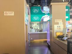 -李恩记清真水饺(北电大厦店)
