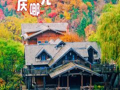 -九如山休闲旅游度假区