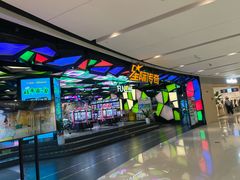 -星际传奇·电玩城·游戏厅·儿童乐园(大悦城店)
